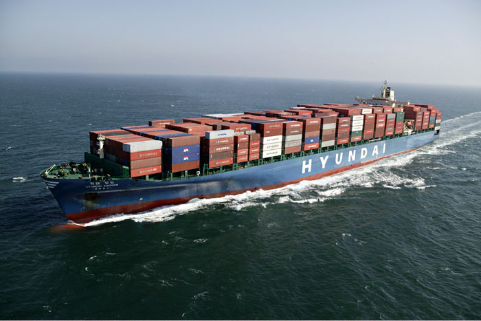 HYUNDAI MERCHANT MARINE